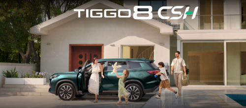 Chery Tiggo 8 CSH