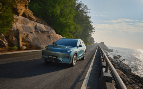Geely EX5 EV