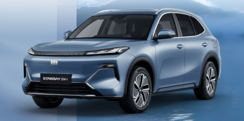 Geely Starray EM-i