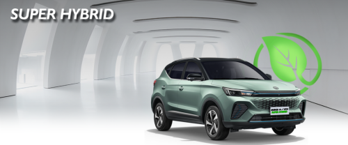 MG VS Super Hybrid