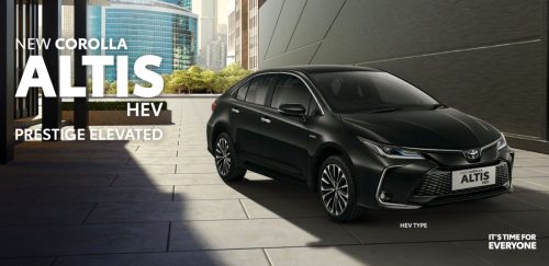 Toyota Corolla Altis HEV