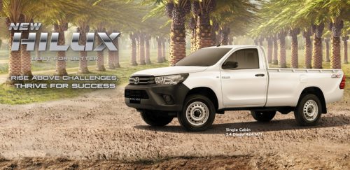 Toyota Hilux S Cab