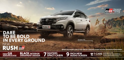 Toyota Rush GR Sport