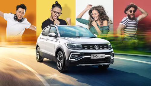 VW The T-Cross