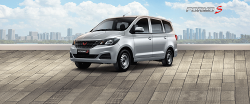Wuling Formo S